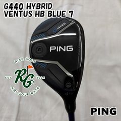 新品未使用 G440 UT2 17° ピン ユーティリティ ヘッドとカバーのみ