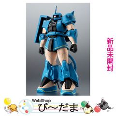 bn:15] 【未開封】 METAL ROBOT魂 [SIDE MS] GFreD 機動戦士Gundam