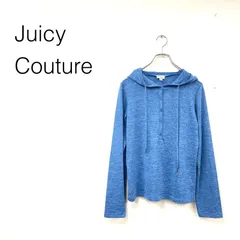 美品 Juicy Couture ジューシークチュール ニットフーディ パーカー ハーフボタン メランジ 薄手 無地 sizeM ブルー ポリエステルのサムネイル