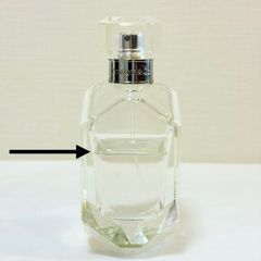 廃盤 新品未使用 Paul Smith Extreme MEN eau de toilette ポール