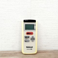 床暖房リモコン C-R30 - メルカリ