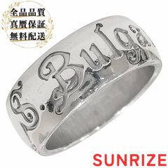 925S GEORG JENSEN ジョージジェンセン 2002 イヤーペンダント