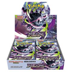 PSA10】ピカチュウ マクドナルド ハッピーセット2025 PROMO 020/M-P 1