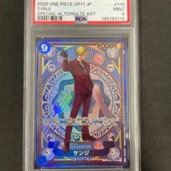 古*S様 美品 psa10 スーパーパラレル ドン!!カード(ビビ 金ドン) P