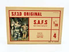 【206・253】未開封 NITTO S.F.3.D S.A.F.S 1/20 プラモデルのサムネイル