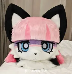 狼　犬　猫　着ぐるみ ヘッド全頭　ヘッド ケモノ ファースーツ ぬいぐるみ コスプレ コスチューム Kurumi 一点物 C905のサムネイル
