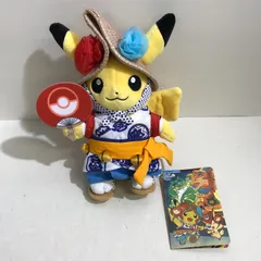 2026年最新】ねぶた ピカチュウの人気アイテム - メルカリ