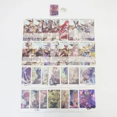 2026年最新】グラブル バレンタイン 2018の人気アイテム - メルカリ