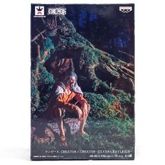未開封 Dark Sword Mountain Giant メタルミニチュア - メルカリ