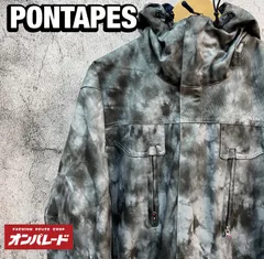 2026年最新】pontapes ウェア つなぎの人気アイテム - メルカリ