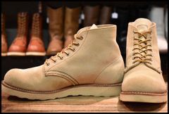 美品 RED WING 8103 US7.5D オックスフォード 短靴 ソール新 - メルカリ