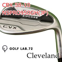 Cleveland CVX2 58度ウェッジ - メルカリ