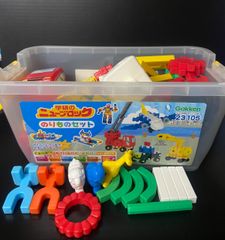 Jリーグチップス2002第2弾 GR-08 MF 藤田 俊哉 ジュビロ磐田