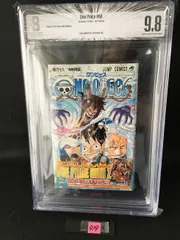 2026年最新】BGS 9.8の人気アイテム - メルカリ