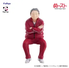 ハイキュー 音駒高校 フリュー COOGI C賞 猫又監督 フィギュア