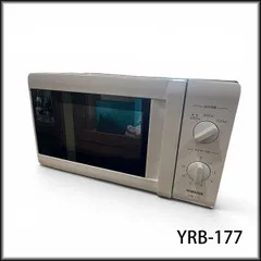 2026年最新】ヤマゼン YRB-177 電子レンジの人気アイテム - メルカリ