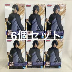 BORUTO ボルト フィギュア 忍界造形列伝 うちはサスケ 8点セット