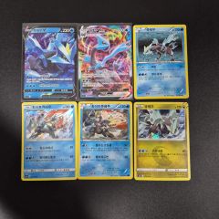 ポケモンカードゲームBW ブラックキュレム ホワイトキュレム 強化