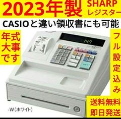 カシオレジスター 100ER 簡単便利特殊 送料込 873888 - メルカリ