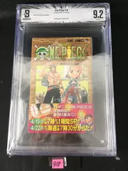 2026年最新】初版 1巻 bgsの人気アイテム - メルカリ