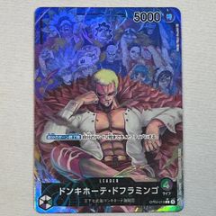 3) クリリン パラレル アドバンスパック APT-021 ドラゴンボール