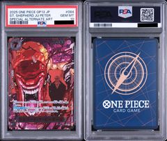 PSA10】ワンピースカードゲーム ニコ・オルビア C-P [OP09-106
