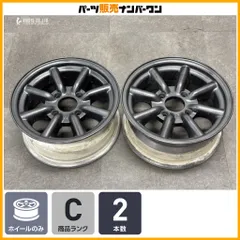 【程度良好】RSワタナベ エイトスポーク 14in 6J +20 PCD114.3 2本 AE86 レビン トレノ カプチーノ CP CS アルト セルボ AZ-1 CFアコードのサムネイル