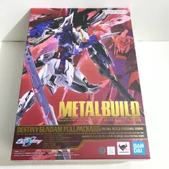 2026年最新】metal build デスティニーガンダムの人気アイテム - メルカリ