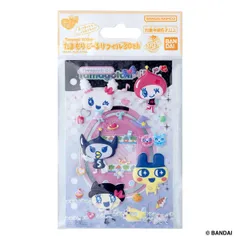 たまもりしーるリフィル30th Tamagotchi iD Lセット