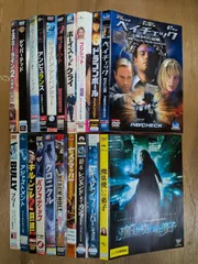 DVD 洋画 まとめ売り 20枚セット（レンタルアップ）のサムネイル