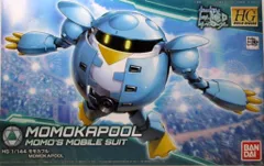 バンダイ HG BUILD CUSTOM ガンダムビルドダイバーズ モモカプル 4のサムネイル