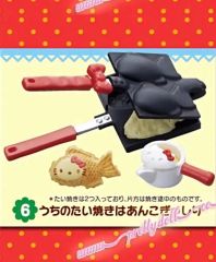 スライムのベビーカステラメーカーとガーランド - メルカリ