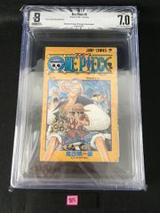 BGS 9.6 ワンピース ONE PIECE 104巻 Vol.104 Dust jacket 8.5 初版