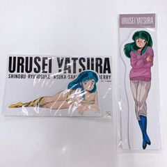 うる星やつら 電撃注意 ステッカー 警告ステッカー Sticker - メルカリ