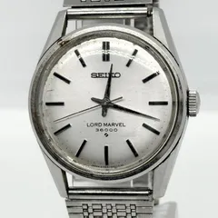 SEIKO セイコー ロードマーベル 36000 5740-8000 シルバー 手巻き メンズ 腕時計 稼働品のサムネイル