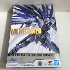 [八戸第2-47-159] METALBUILD フリーダムガンダム CONCEPT2のサムネイル