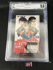 BGS 9.6 ワンピース ONE PIECE 104巻 Vol.104 Dust jacket 8.5 初版