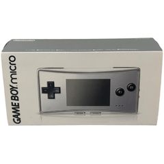新品未使用（外箱に多少傷あり）ゲームボーイミクロ本体 シルバー 