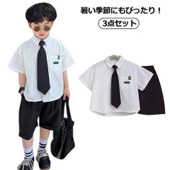 フォーマルウェア 男の子 半袖シャツ ショートパンツ ネクタイ 3点セット 夏 スーツ キッズ 入学式 結婚式 七五三のサムネイル