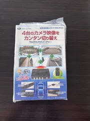 DataSystem データシステム CSW298 マルチカメラスイッチャー 4カメラ A260613Cのサムネイル