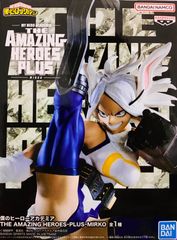 僕のヒーローアカデミア AMAZING HEROES -PLUS-MIRKO - メルカリ