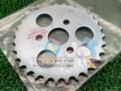 モンキー ゴリラ スプロケオフセット 38mm 太足 6J 7J - メルカリ