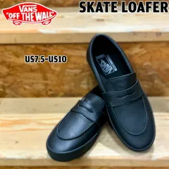 バンズ VANS SKATE LOAFER レザー BLACK/BLACK ヴァンズ スケートローファー VN0A5DXUBKA