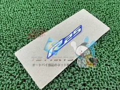 YZF-R25 アッパーカウルデカール ヤマハ 純正 新品 バイク 部品 在庫有り 即納可 dMのサムネイル
