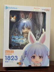 ねんどろいど 兎田 ぺこら 1823 ホロライブ nendoroid - メルカリ