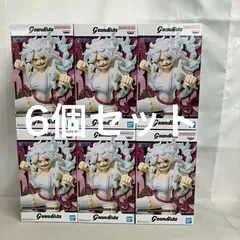 未開封 ONE PIECE Grandista ジュエリー・ボニー フィギュア 6個セット SF6A32 c099