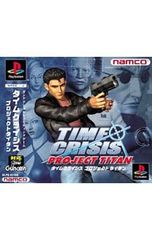 PSソフト タイムクライシス プロジェクトタイタン - メルカリ