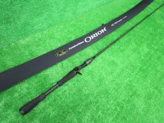 2026年最新】カンタータ オライオンの人気アイテム - メルカリ