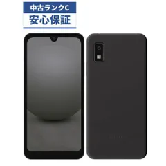 2026年最新】SHARP 機種名：AQUOS wish3 スマートフォン本体の人気