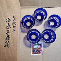高麗青磁茶碗 青珍 梁命煥 作 抹茶椀 茶道具 お茶碗 - メルカリ